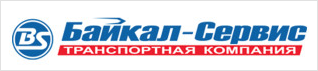 Байкал сервис